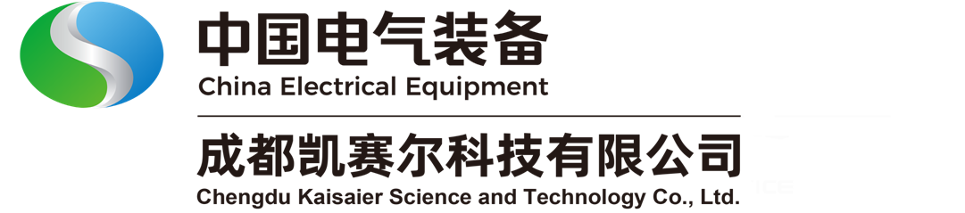 凯赛尔-西电LOGO